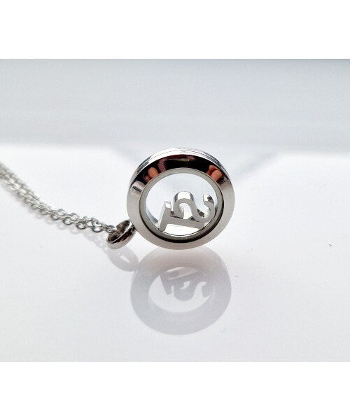 Medaillon personalisiert 20mm, Halskette, Buchstabe, Charms, Erinnerungen